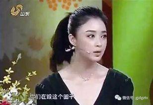 娱乐圈爆料蒋欣视频,蒋欣私密视频意外曝光，真相揭秘！