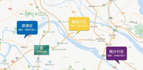 即墨最新爆料消息今天新闻,揭秘今日热点新闻背后的真相