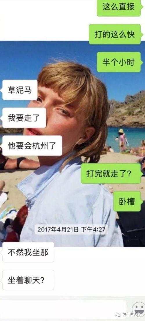 被骗怎样爆料别人呢视频,如何通过视频爆料他人不法行为