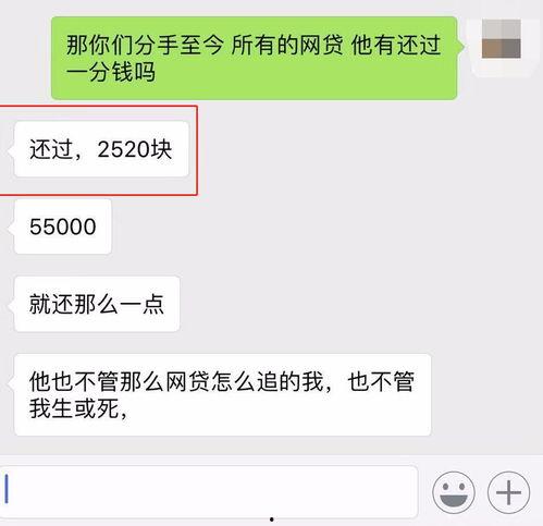 被骗怎样爆料别人呢视频,如何通过视频爆料他人不法行为