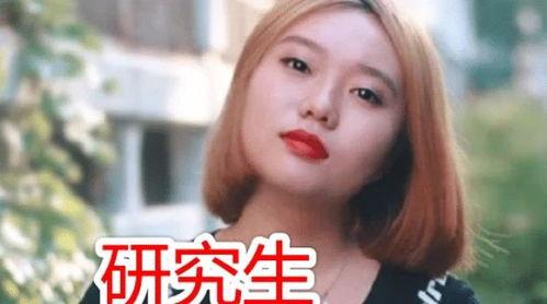 被骗怎样爆料别人呢视频,如何通过视频爆料他人不法行为