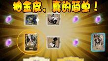 第五人格病患爆料视频,第五人格游戏内惊悚真相