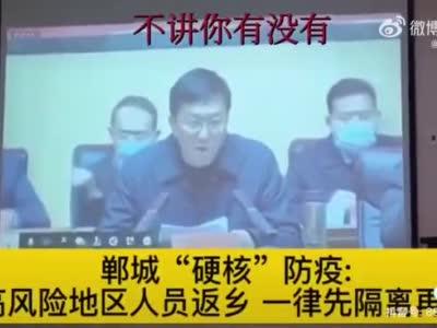 隔离中的真实爆料视频播放,揭秘真实爆料视频中的点点滴滴