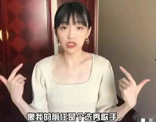 金莎最新爆料视频播放,娱乐圈背后的惊人真相