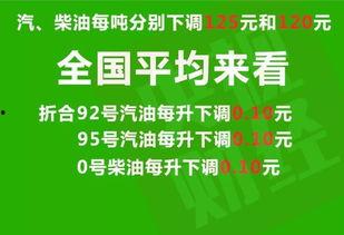 广东百姓爆料最新消息,突发事件引发社会关注