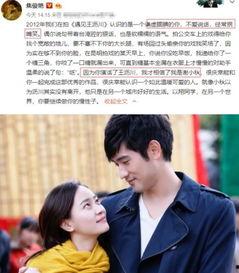 圈内知情人爆料皇权富贵,揭秘娱乐圈背后的权力游戏与奢华生活