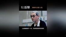 创业在线观看,揭秘成功创业者的在线之路