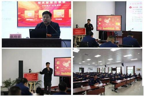 广西都市爆料最新消息新闻