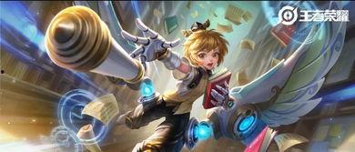 新皮肤爆料孙膑视频,炫酷特效，技能升级，带你领略战神风采