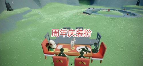 光遇最新爆料消息,神秘新角色与奇幻冒险等你探索