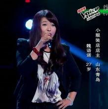 浙江卫视好声音最新爆料,实力选手集结，精彩对决即将上演！