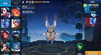 水神最新技能爆料视频播放,视频播放揭示神秘力量