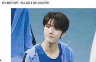 偶像爆料视频大全集免费观看,独家揭秘，免费观看，一网打尽