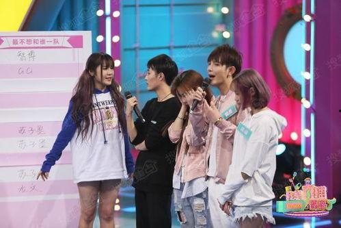 偶像爆料视频大全集免费观看,独家揭秘，免费观看，一网打尽