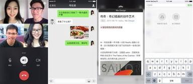 微信八卦爆料二维码最新
