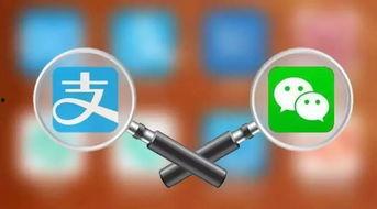 微信八卦爆料二维码最新