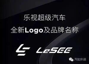 微信八卦爆料二维码最新