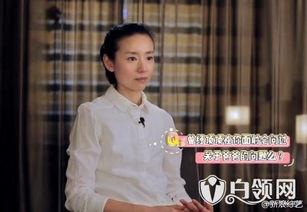 董洁的前夫爆料了吗视频,真相与争议交织
