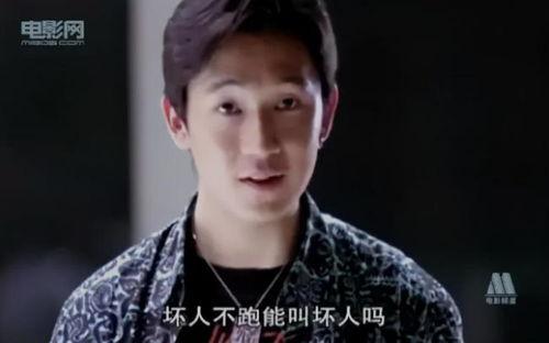 董洁的前夫爆料了吗视频,真相与争议交织