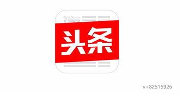 今日头条济南爆料最新消息,突发事件引发关注，详情即将揭晓