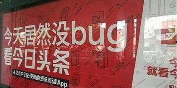 今日头条济南爆料最新消息,突发事件引发关注，详情即将揭晓