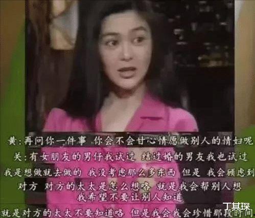 爆料娱乐圈四大素质,颜值、才华、情商与毅力，谁才是真正的明星？