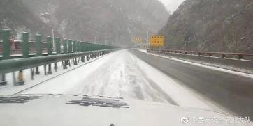 西安客运站爆料信息最新,揭秘春运高峰出行攻略与注意事项