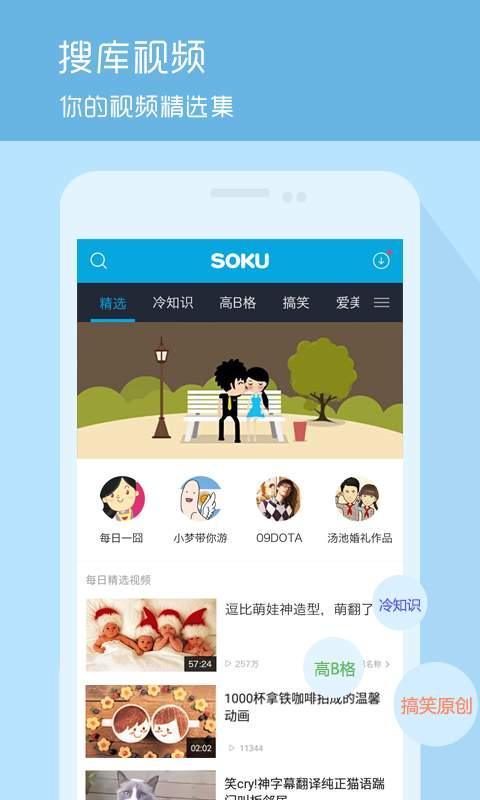 热点爆料霸凌新闻视频下载,揭开校园暴力黑暗面