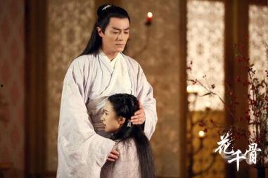 在线观看电视剧花千骨,爱恨交织的仙侠传奇