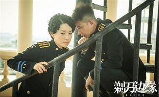 剃刀全集在线观看,揭秘哲学巨著的智慧之光