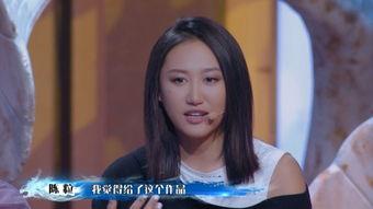 成人高清版在线观看,一场视觉盛宴的在线之旅