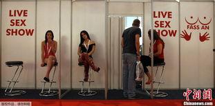 成人高清版在线观看,一场视觉盛宴的在线之旅