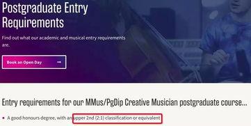 吃瓜等爆料读免费小说,吃瓜群众助力免费小说阅读风潮