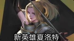 航海王体验服最新爆料,神秘岛屿探险，四大将齐聚一堂！