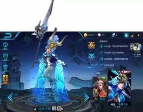 韩信捉妖师爆料视频,神秘妖界背后的惊心动魄故事