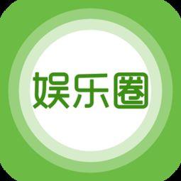 娱乐爆料开头素材,明星幕后故事大揭秘！