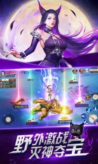 武魂觉醒爆料官网最新版,揭秘最新版官网爆料，探寻神秘武魂世界