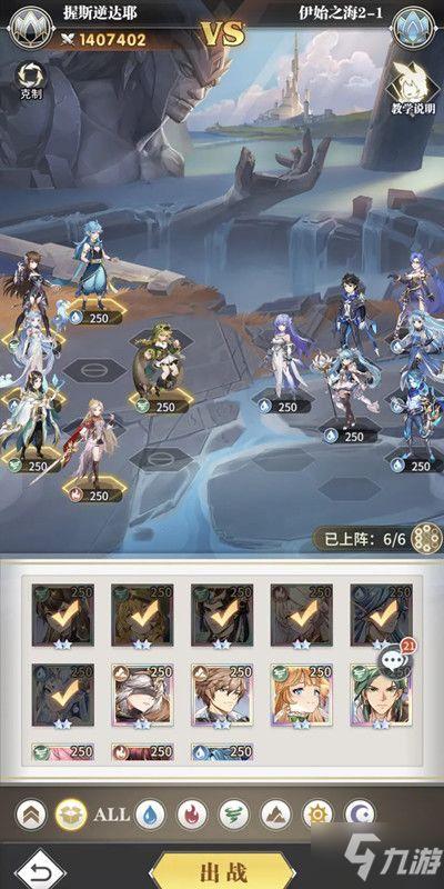 武魂觉醒爆料官网最新版,揭秘最新版官网爆料，探寻神秘武魂世界