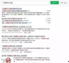 网红qq吃瓜群免费微信,免费微信福利等你来拿！