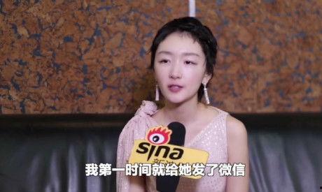 周冬雨姐姐爆料视频,揭秘娱乐圈不为人知的一面