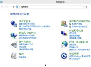 热点爆料没法添加视频,深度剖析，不容错过的幕后真相