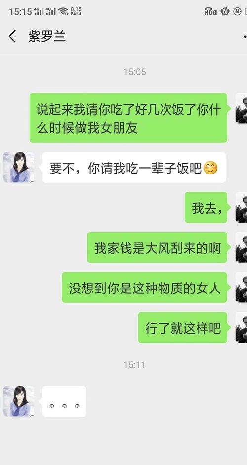兄弟爆料搞笑段子大全视频,搞笑段子大全视频集锦