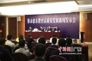 惠东邓庆中新闻爆料新闻,揭秘背后真相与争议