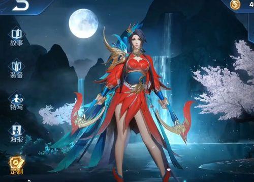 虞姬星元皮肤最新爆料,华丽星辉，演绎古典与现代的完美融合