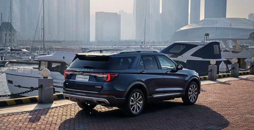 探险者在线观看,探险者在线观看之旅