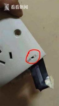 高清摄像头爆料视频大全,揭秘视频大全中的精彩瞬间