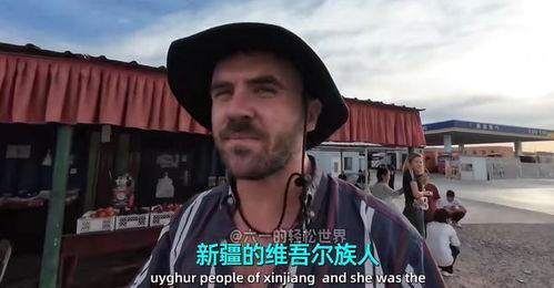 吃瓜老衲娱乐圈博主小说,娱乐圈幕后风云录