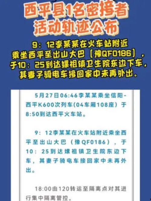 今日关注爆料新闻最新消息,最新爆料新闻追踪，揭秘事件背后真相