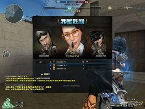 穿越火线最终爆料视频,揭秘全新版本与神秘内容