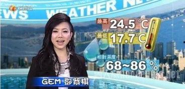 娱乐爆料邓紫棋视频大全,娱乐爆料瞬间回顾